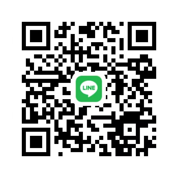 LINE